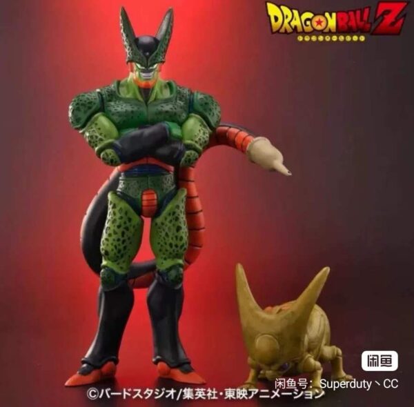 Cell 2A Forma edición especial-Dragon Ball Arise- Figuresstock.com