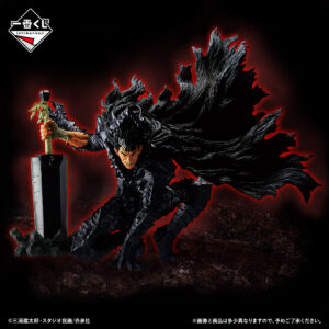 Guts-Berserk Oath Of Counterattack-Ichiban Kuji