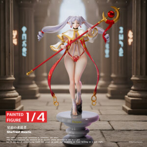 Beyond Journeys End Frieren Last Work Studio Frieren