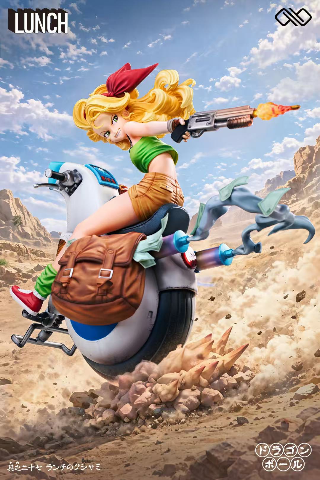 Dragon Ball Infinite Studio 40th Anniversary Lunch