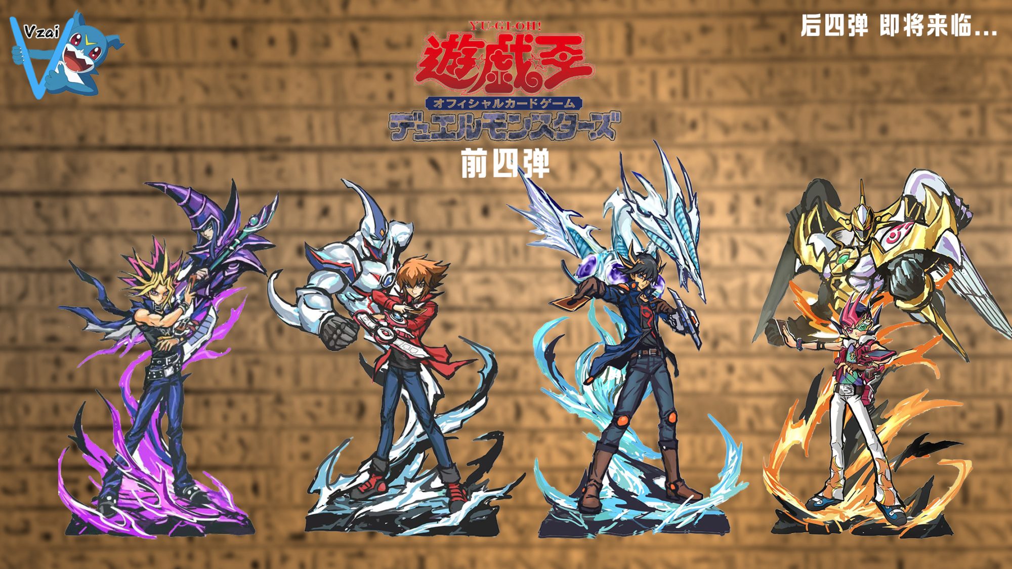 Vzai Studio – Yami Yugi & Dark Magician | Yu-Gi-Oh! - Imagen 8