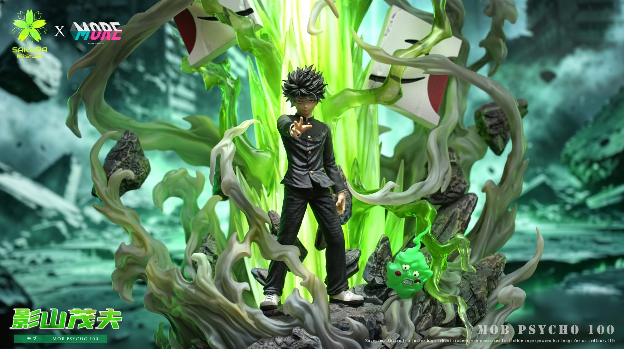 Sakura × More Studio Shigeo Kageyama Resin Statue - Imagen 9