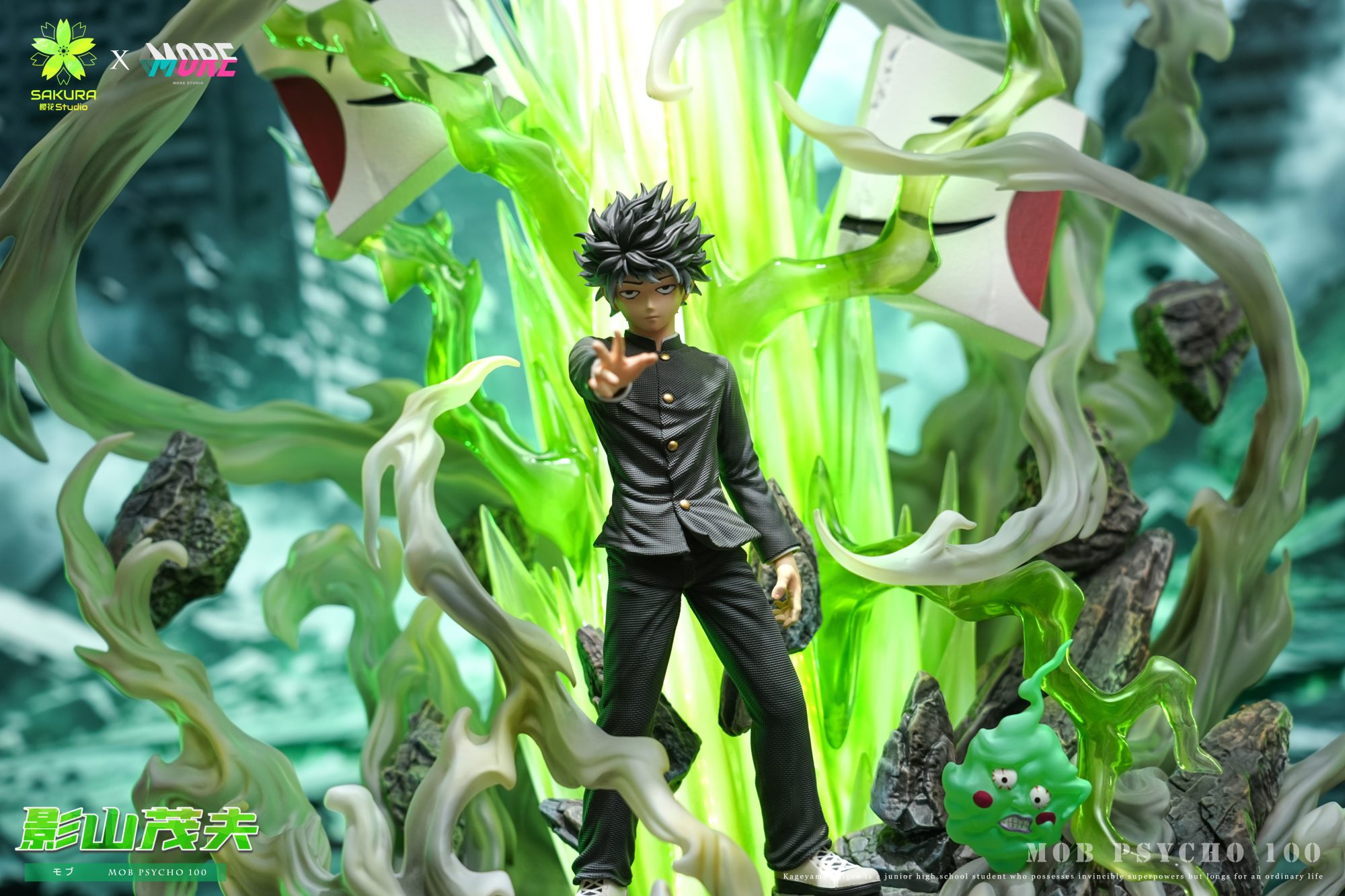 Sakura × More Studio Shigeo Kageyama Resin Statue - Imagen 8