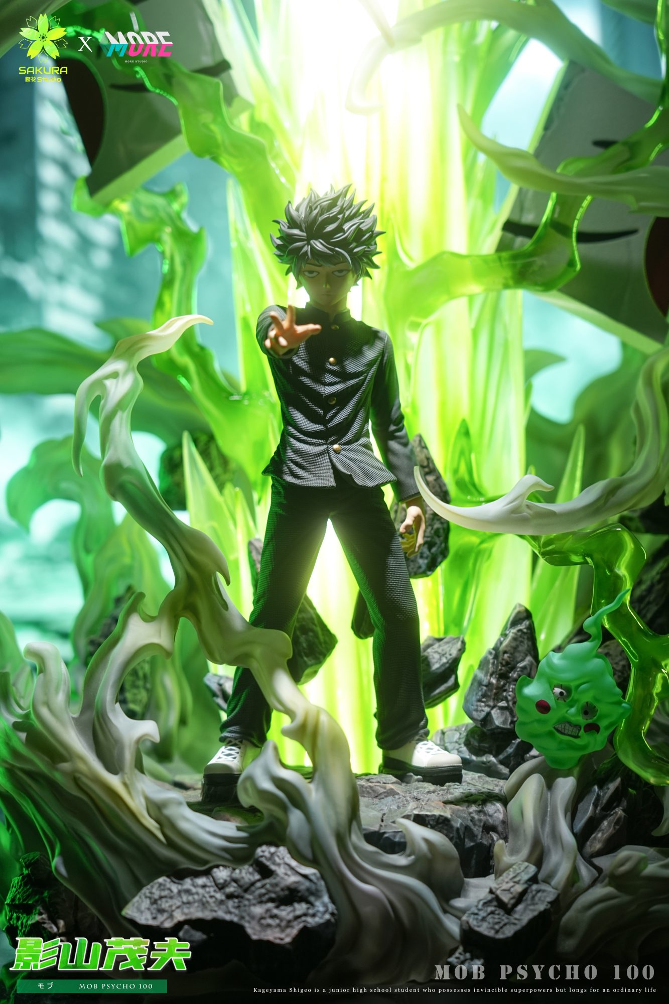 Sakura × More Studio Shigeo Kageyama Resin Statue - Imagen 7