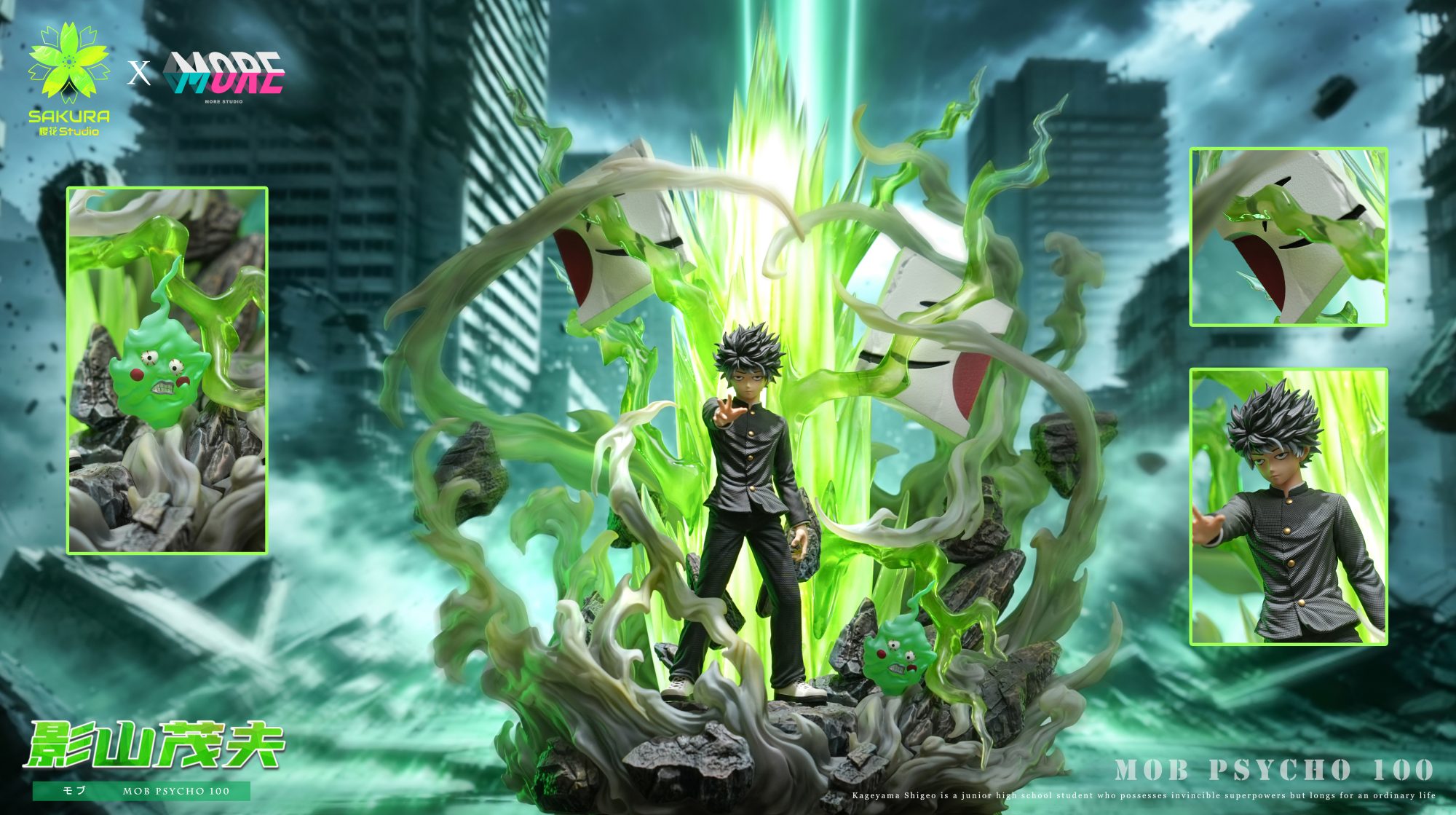 Sakura × More Studio Shigeo Kageyama Resin Statue - Imagen 6