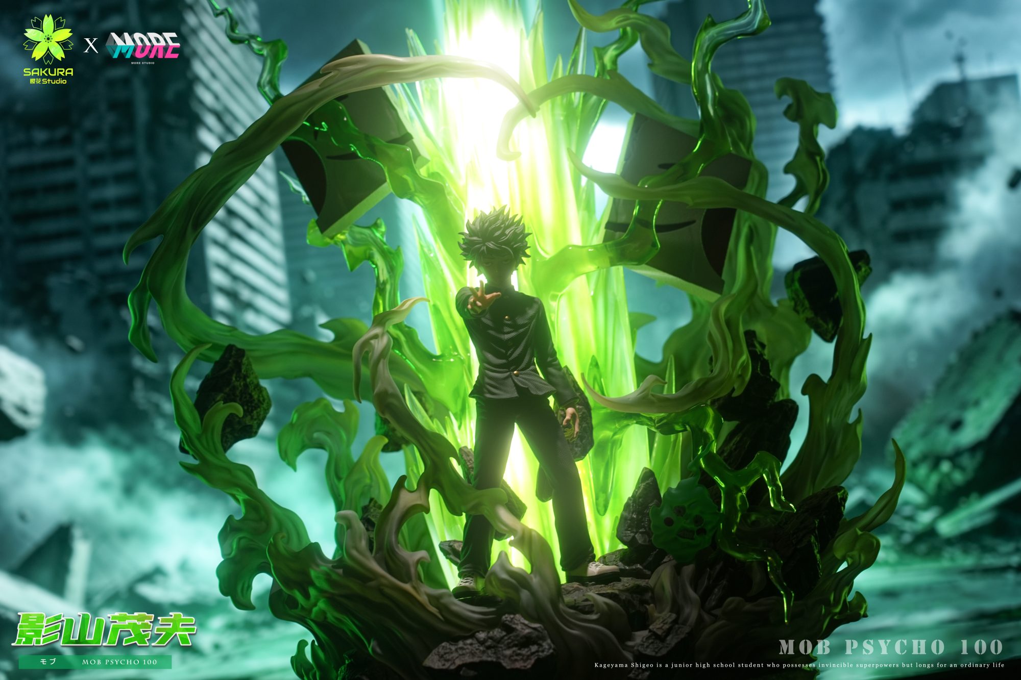 Sakura × More Studio Shigeo Kageyama Resin Statue - Imagen 5