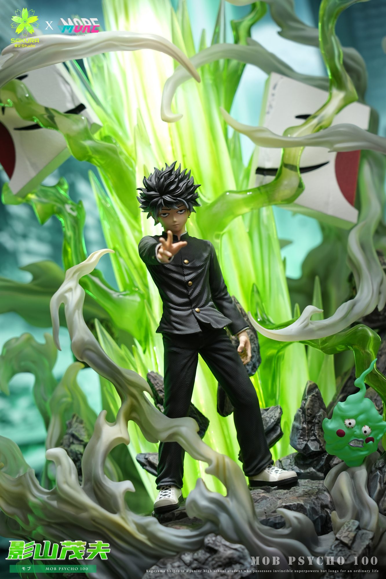 Sakura × More Studio Shigeo Kageyama Resin Statue - Imagen 4
