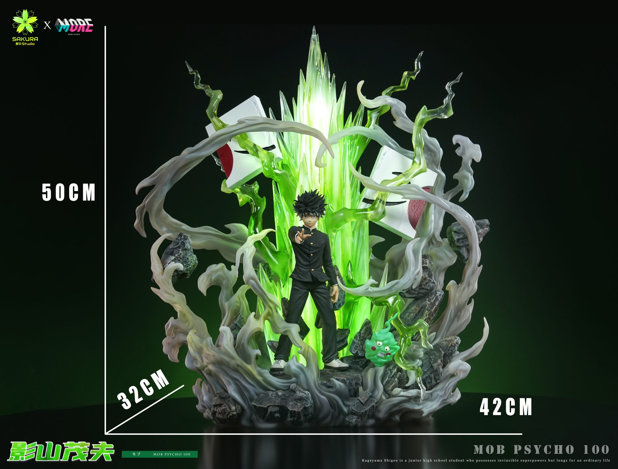 Sakura × More Studio Shigeo Kageyama Resin Statue - Imagen 3