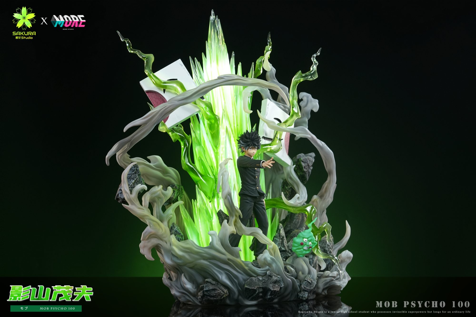 Sakura × More Studio Shigeo Kageyama Resin Statue - Imagen 2