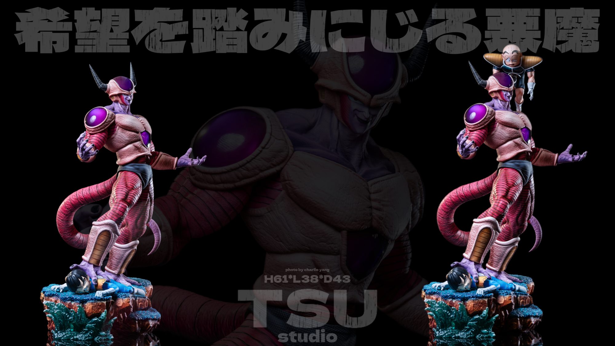 Dragon Ball Tsu Studio Frieza Second Form Resin Statue - Imagen 11