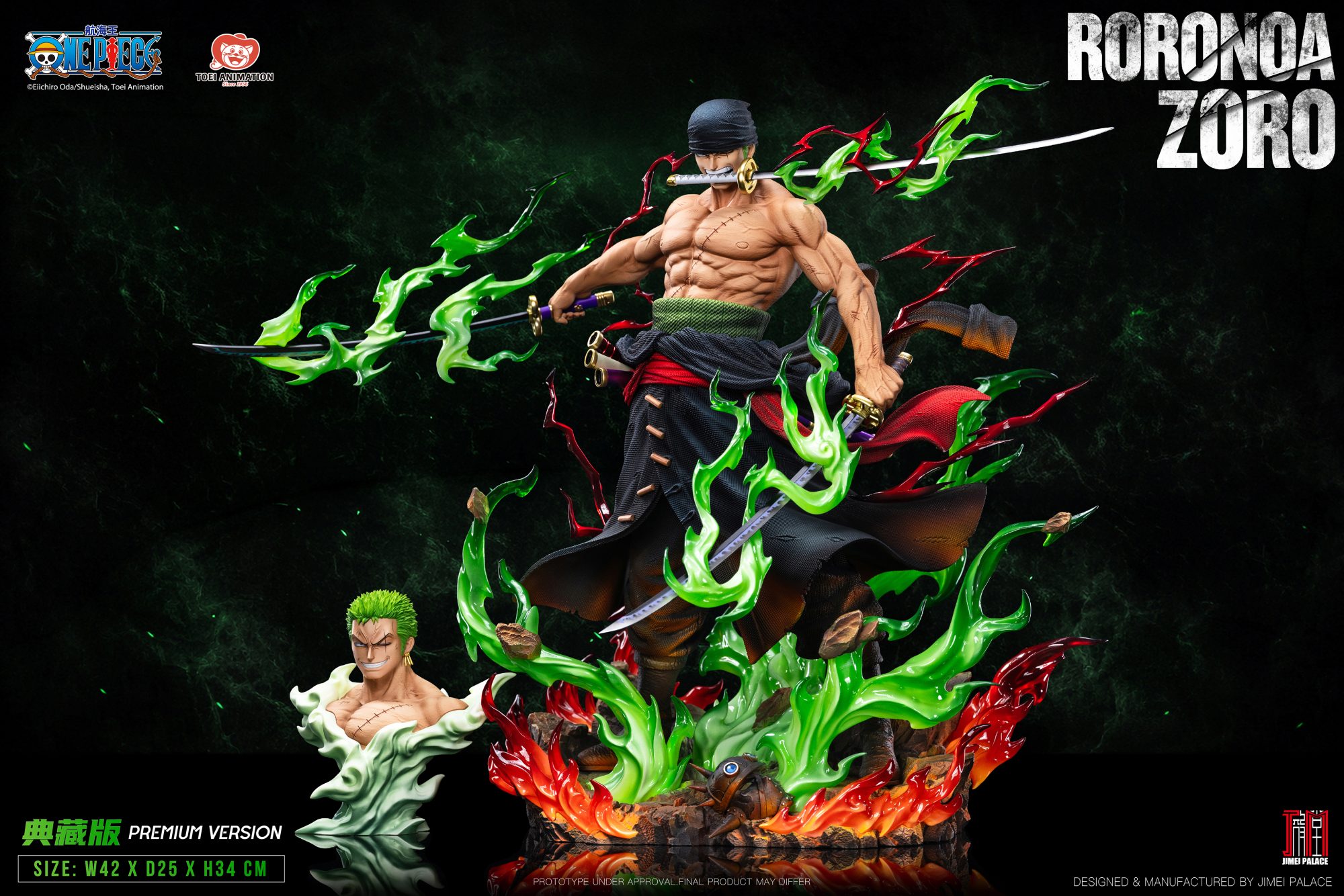 Jimei Palace Roronoa Zoro 1/6 Platinum Silicone Figure One Piece