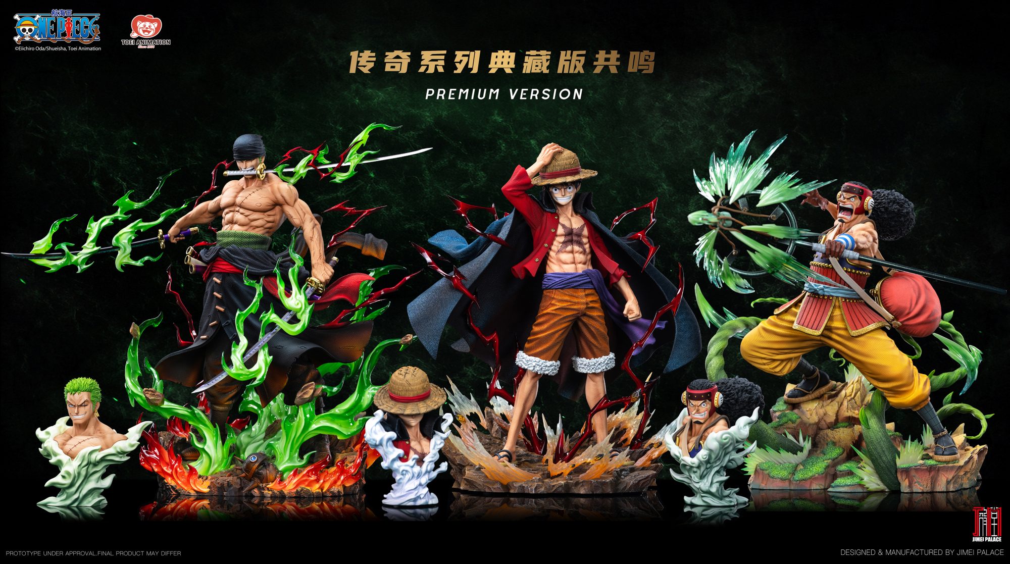 Jimei Palace Roronoa Zoro 1/6 Resin Statue - Imagen 8