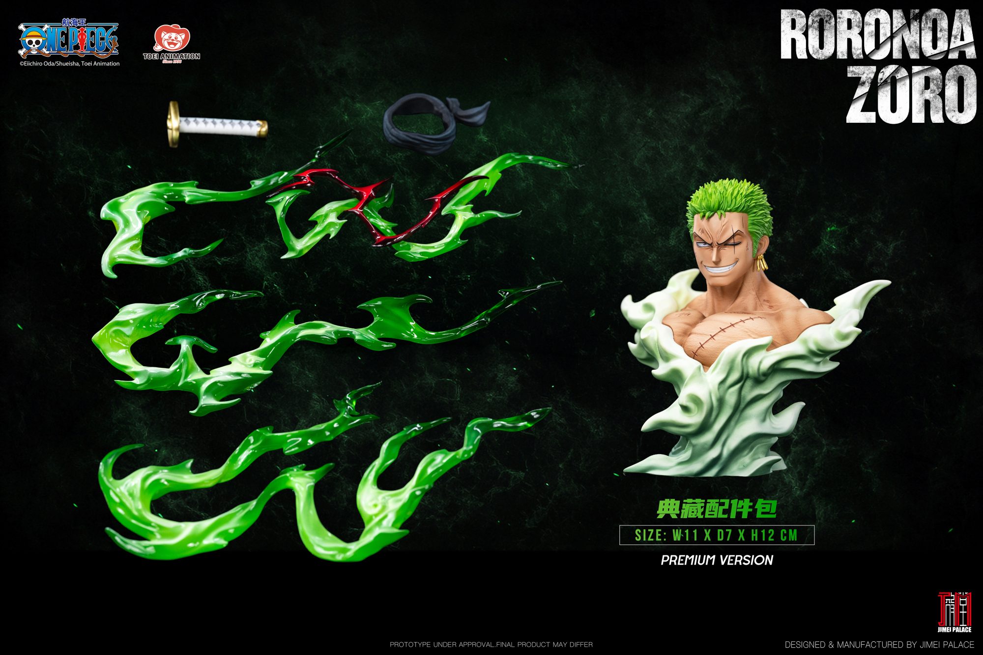Jimei Palace Roronoa Zoro 1/6 Resin Statue - Imagen 7