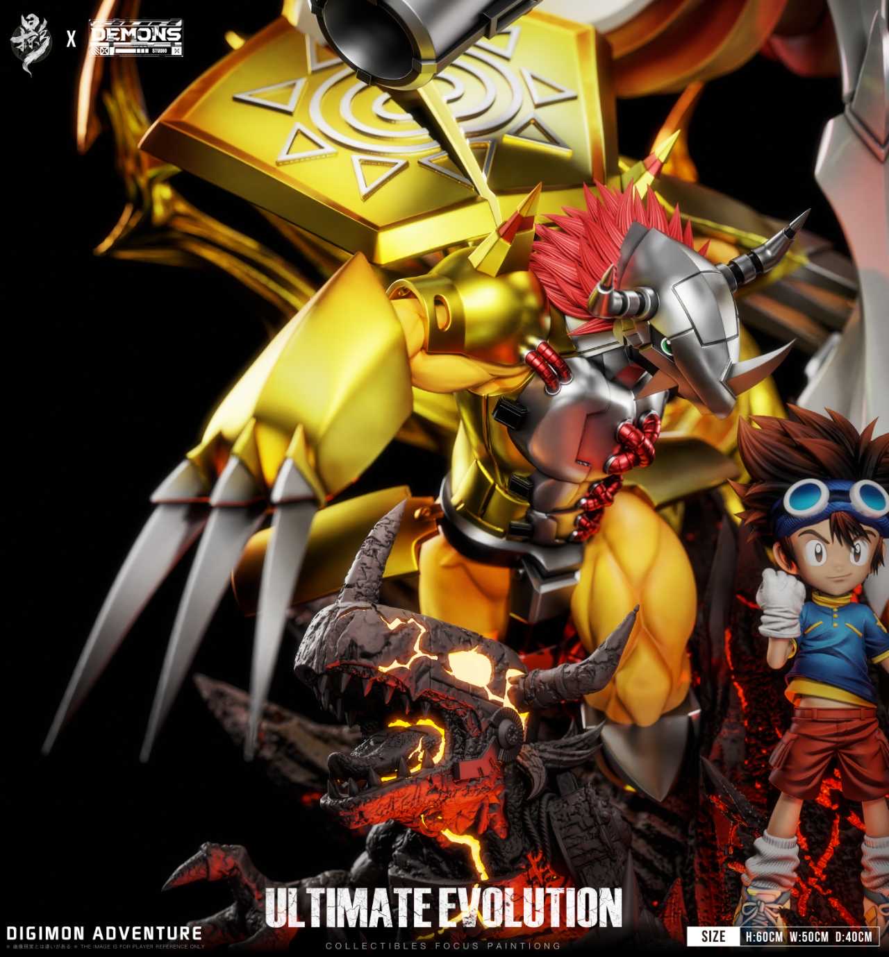 LueYing x Demons Studio Omegamon Resin Statue - Imagen 5