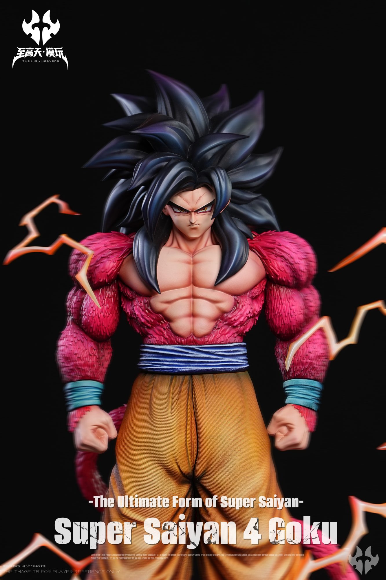 Supreme Heaven Studio Super Saiyan 4 Goku Resin Statue - Imagen 4