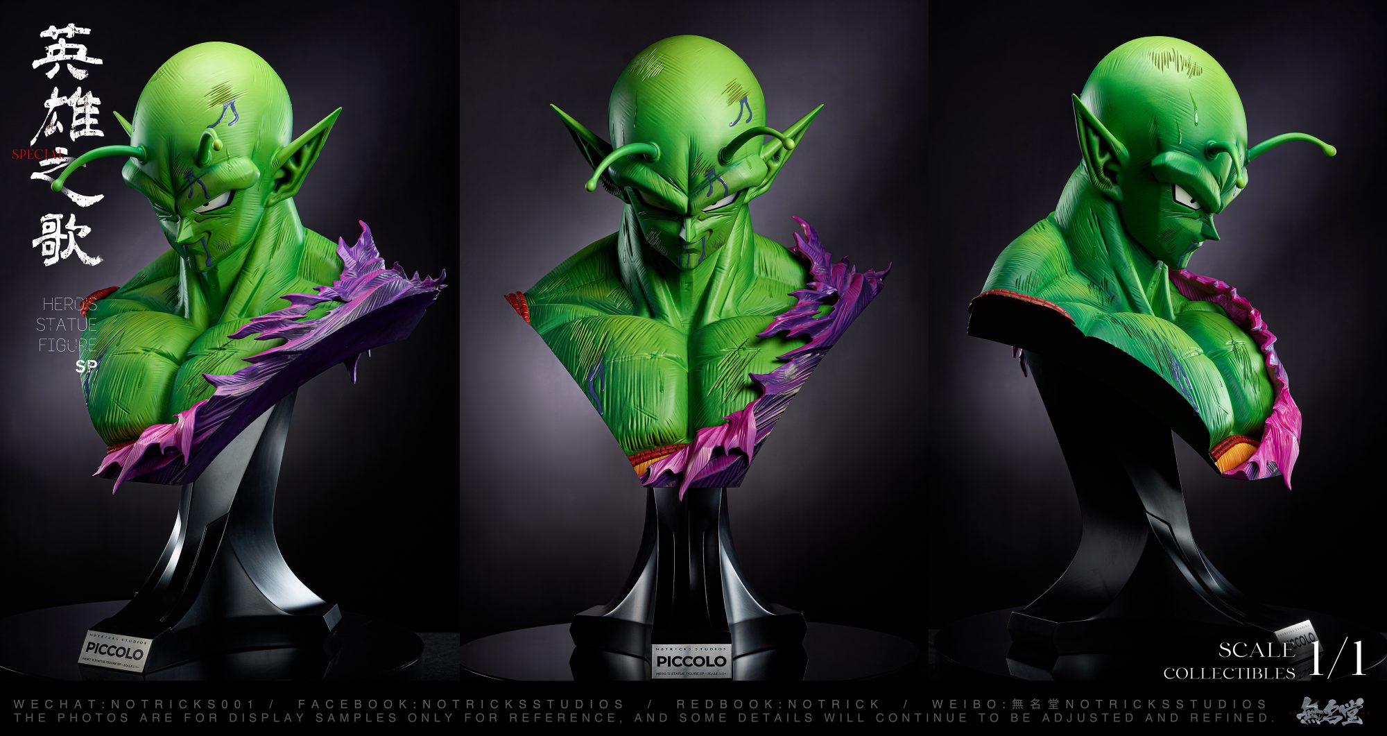 Dragon Ball NoTricks Studio Piccolo Bust Resin Statue - Imagen 6