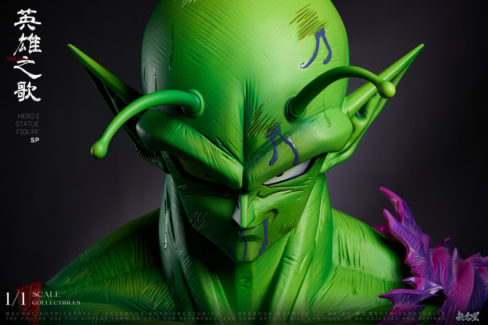 Dragon Ball NoTricks Studio Piccolo Bust Resin Statue - Imagen 5