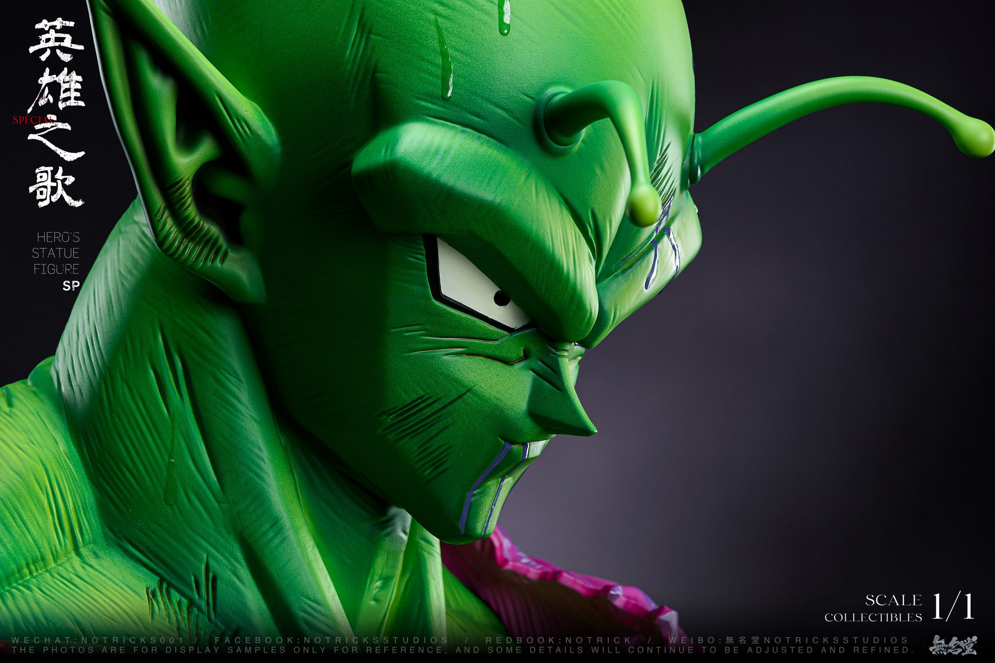 Dragon Ball NoTricks Studio Piccolo Bust Resin Statue - Imagen 4