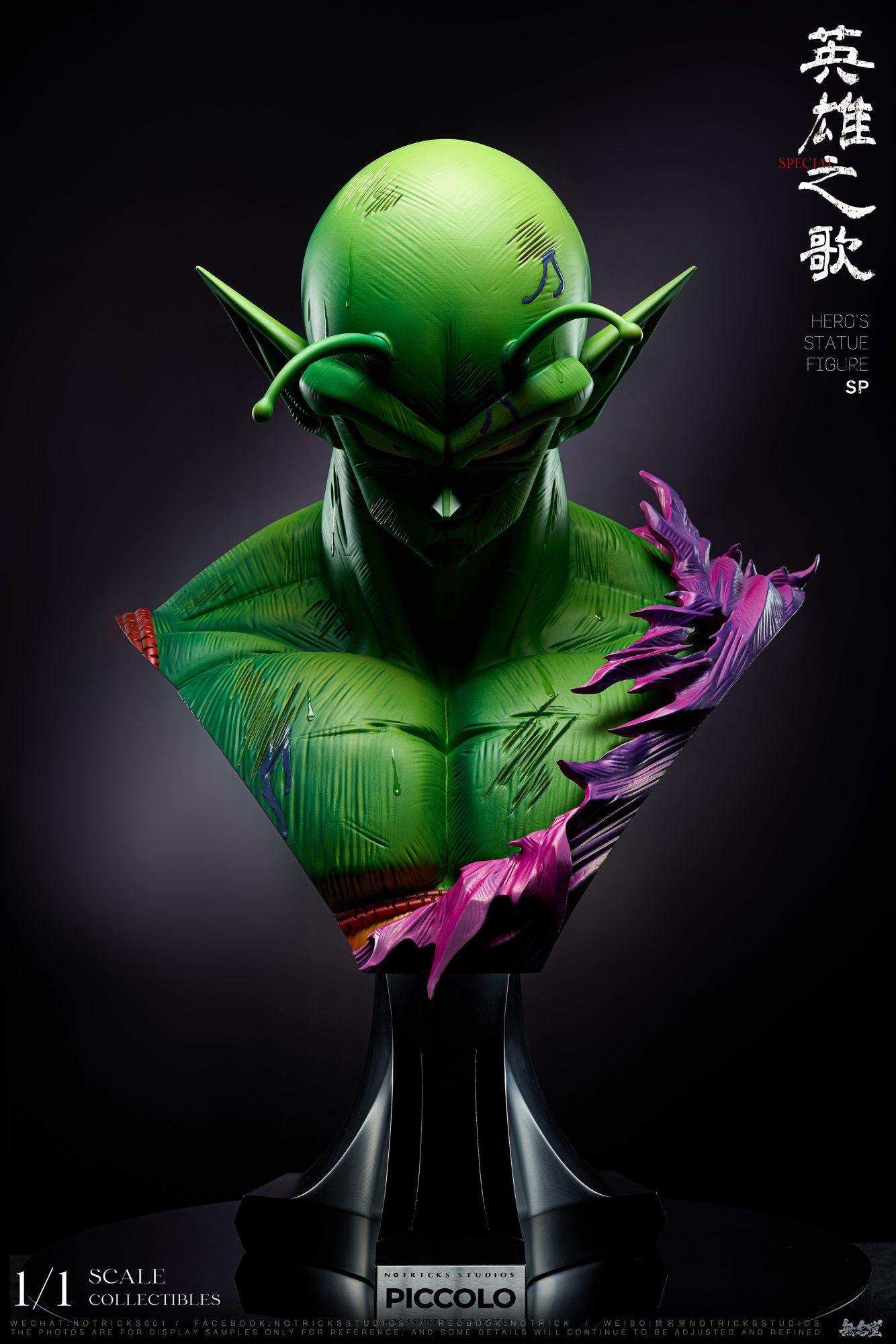 Dragon Ball NoTricks Studio Piccolo Bust Resin Statue - Imagen 3